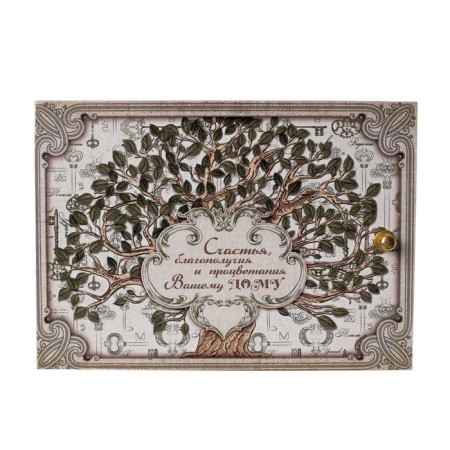 Key "Tree Key" Wenge 12x17 cm-6