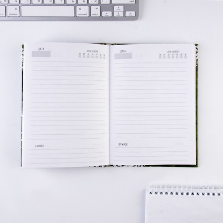 Diary in the gift box "February 23" 80 sheets, A5-3