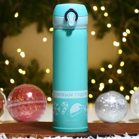 Thermos "New Year" turquoise, 450 ml-2