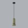 Suspension KERAMA GU10 LED 4W