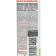 Aerosol repellent from mosquitoes "Data Aqua", for sensitive skin, 150 ml
