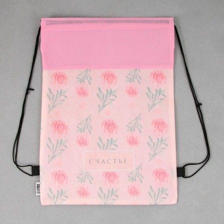 A bag for shoes "Happiness" non -core canvas, size 30 x 40 cm-1