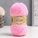 Yarn "Softy" 100% micropoliester 115m/50g (191 t. Pink)