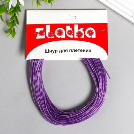 Needlework cord "Zlatka" d 1.5 mm, l 1 m, No. 01 Lilac