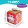 Developing toy 6 in 1 "Logic Cube", sound effects, color mix