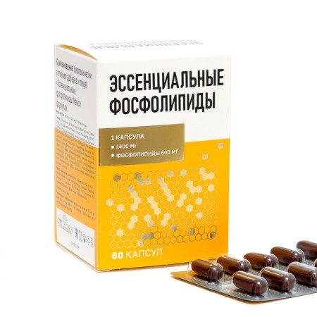 Essential phospholipids Mirrolla "Maxi Formula", 60 capsules of 1400 mg