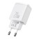 Charger Baseus Compact Quick Charm USB+Type-C, 3A, 20W, White
