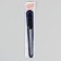 Metal file for nails, 17 cm, in a case, silver/black color