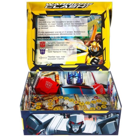 Gift box, folding, 28x21x9 cm, transformers-6