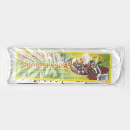 Vegetables, with 5 nozzles, ABS plastic, white color-4