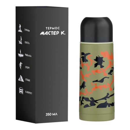 Thermos, 350 ml, camouflage Camouflage "Master K", with a circle, retains heat up to 12 hours-2
