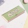 Wooden envelope "Happy Birthday!" Green background, 8.3 × 17 cm