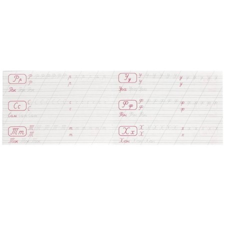 Recall "Writing numbers, letters, syllables"-3