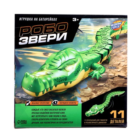 The animal "alligator", light effects, works from batteries, 11 details, green color-6