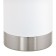 Board lamp Maserlo 1x60W E27 Nickel, white 12x12x25.5cm