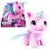 Interactive toy "Unicorn", 22 cm, with accessories