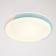 Lamp with PDU 670020n LED 72W 3 modes 3000-6000k Dimmer white-blue 50x50x8 cm