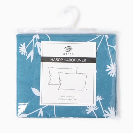 Ethel pillowcase set, Flowers 50x70cm - 2pcs, Poplin-2