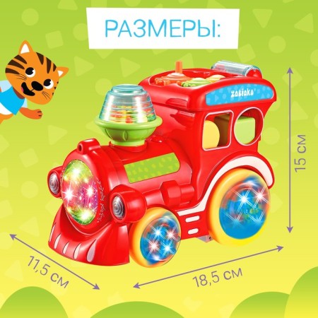Musical toy "Funny train", sound, light-4