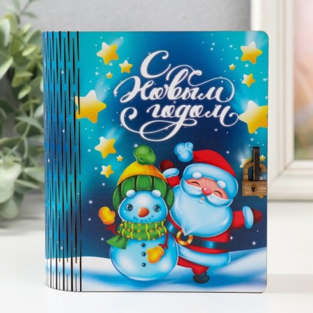 New Year's piggy bank "Happy New Year" 14x12x5 cm