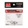Hooks Kujira Universal 175, color BN, No. 14, 10 pcs.