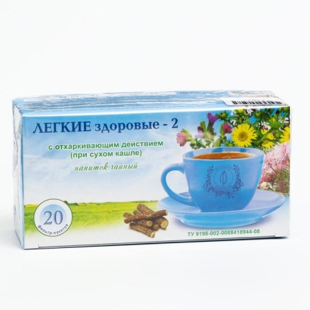 Herbal collection "Light Healthy-2", breast, 20 filter packages-3