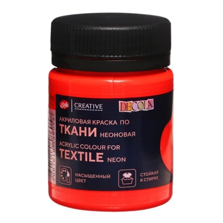 Fabric paint, bank 50 ml, ZHK Decola, FLUO Fluorescent red (water -based acrylic), 5128331-2
