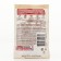 Wet feed Purina One Mini for active dogs, beef/grade potatoes, 85 g