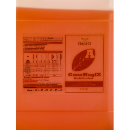 Fertilizer for hydroponics "Grobro" Cocomagix a & B, 5l+5l-3