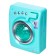 Frozen household appliance, cold heart: iron, washing machine