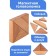 Magnetic puzzle according to the early development system, 4 details