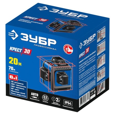 Laser bison cross 3D 34908_z01, 3 rays, 20/70 m, ± 4 °, ± 0.3 mm/m, 1/4 "and 1/5"-10