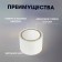 Adhesive tundra ribbon, transparent, 40 μm, 72 mm x 66 m