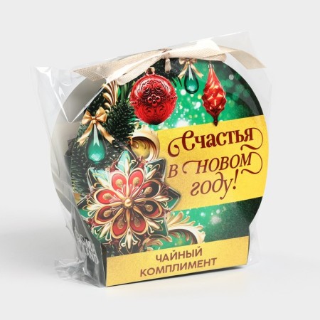New Year! Gift tea, “Happiness in the New Year”, Assorted, 12.6 g (7 bags x 1.8 g).-5