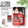 Brutal New Year icon and keychain, set