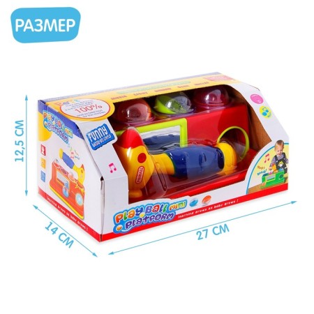 Developing toy "hacking", sound effects, works from batteries, mix-1
