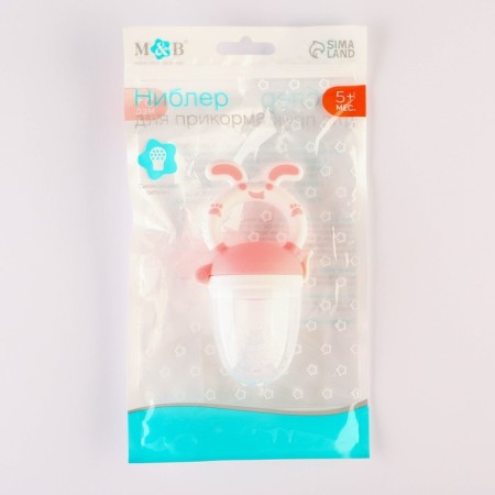 Nibbler for feeding, with silicone mesh "Bunny" color pink color-4