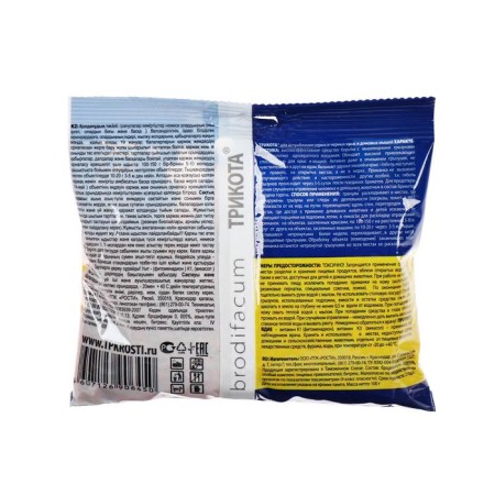 Granules from the rodents "Zarit", Trikota, 100 g-1