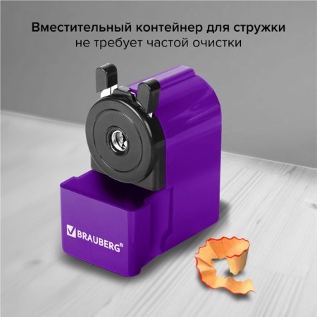 Mechanical BRAUBERG JET, metal mechanism, purple-7
