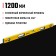 Stayer Leader 3466-120_z01 level, reinforced profile, with a rotary eye, 1200 mm
