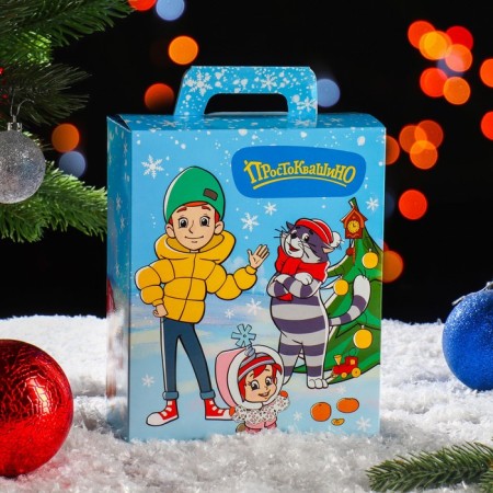 Gift box "Prostokvashino", 15.5 x 7 x 19 cm
