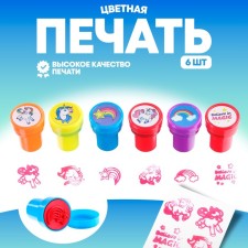 Printing color 