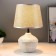 Board lamp "Mila" E14 40W gray 20x20x33cm Risalux
