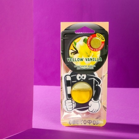 Flavor membrane pendant traffic light, yellow vanilla, sv-02