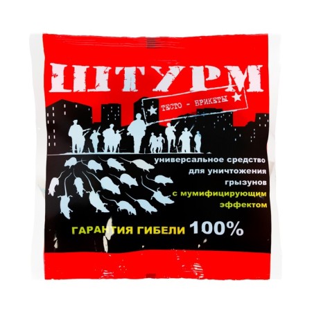 Districts from rodents "Sturm", 100 g