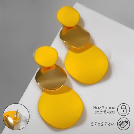 Earrings Metal "Azelia" circles, trio, yellow color in gold