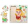Puzzle "New Year breakfast"
