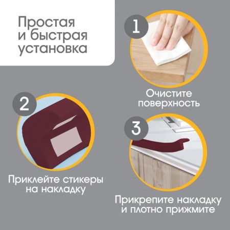 Ribbon for angles, 2 m., Width 5 cm., Brown color-2