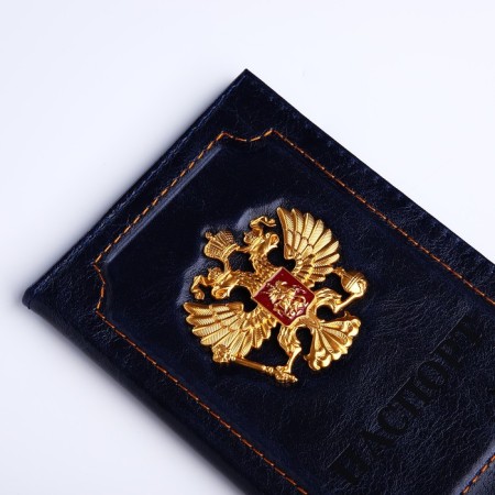 Cover for passport, blue color-4