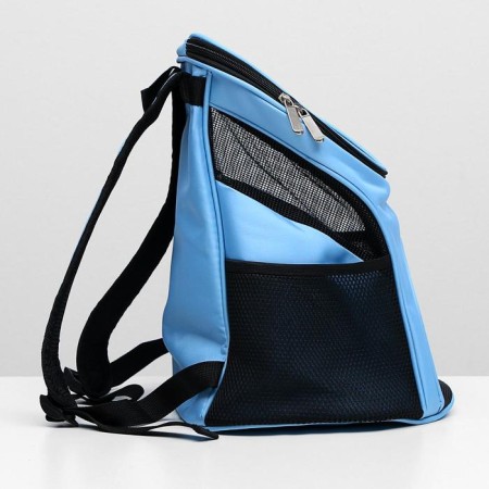 Backpack for carrying animals, 31.5 x 25 x 33 cm, blue-7